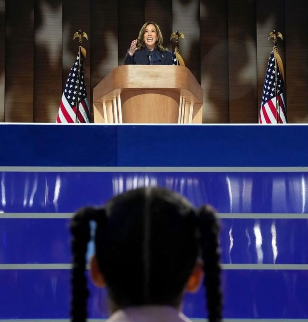 Madam VP | Vice President Collectible Limited Edition 14 inch Plush Doll